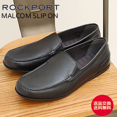ROCKPORT ロックポート CLASSIC LOAFER LITE PENNY クラシック