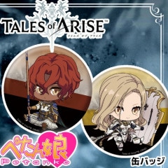Title,テイルズ オブ アライズ | ペンパレオンラインショップ