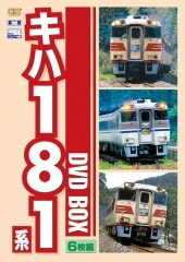 DVDボックス｜ビコム公式通販【ビコムダイレクト】