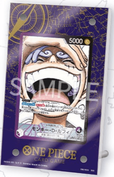 オフィシャルアクリルスタンドvol.2 スタンダードブルー | サプライ