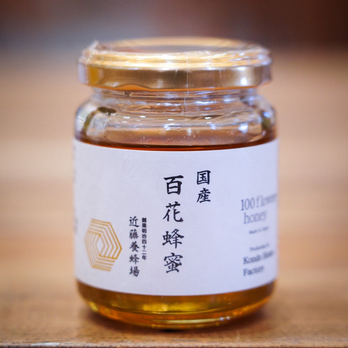 国産はちみつ3種ギフトセット(れんげ・アカシア・百花)【産直／ギフト