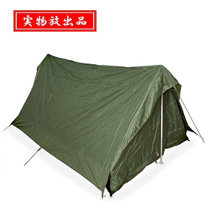 フランス軍 F1テント　パップテント　軍幕 キャンプ 80s ソロキャンプにも最適！フランス軍 F1 ミリタリーテント[2020.01.28