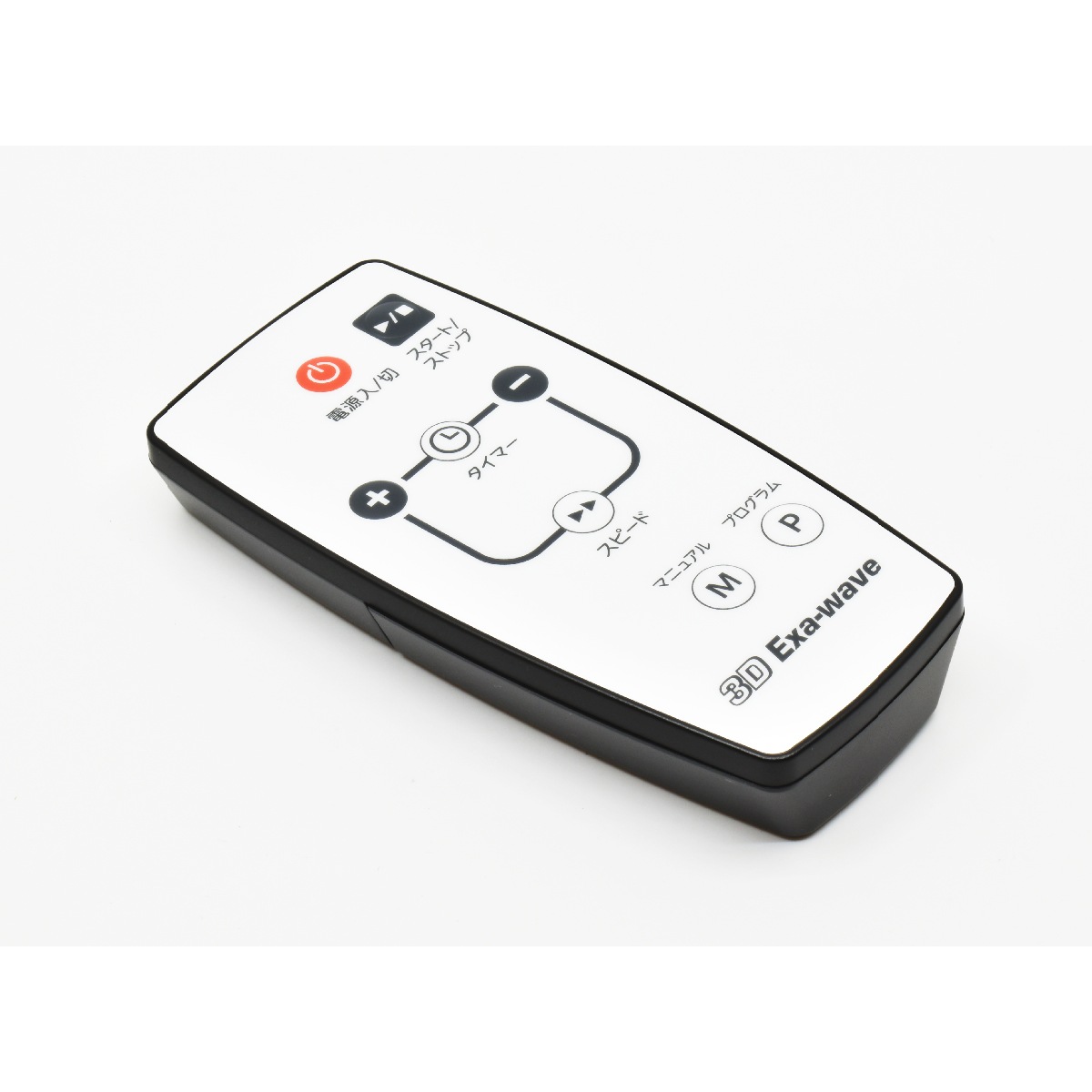 リモコン（「3Dエクサウェーブ」用） | すべて | リッコーオンライン