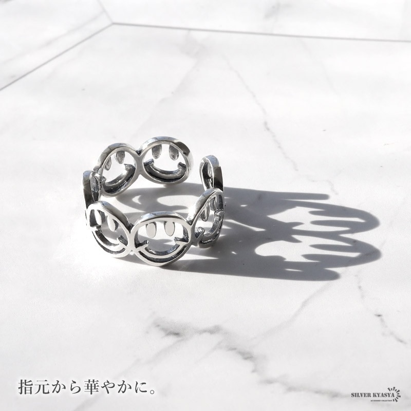 70年代☆スマイリー☆ニコちゃん☆ビンテージリング☆指輪☆ヒッピー