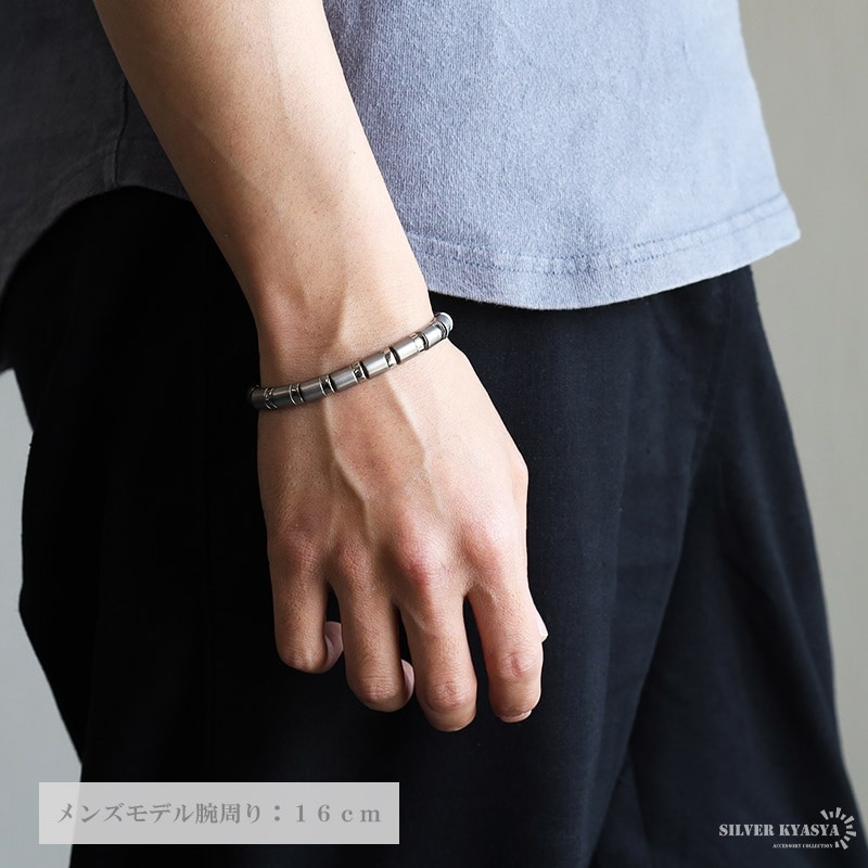 純チタン ゲルマニウム ブレスレット [b648] | スタイルで探す,ハイ