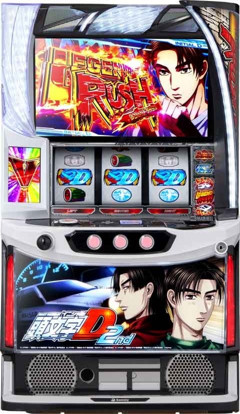 サボハニ いざ!番長 中古パチスロ実機 【スマスロ】【コイン不要機付