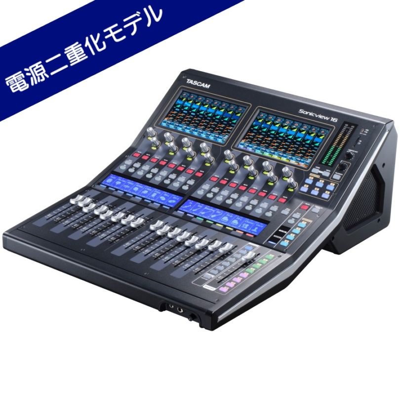 TASCAM | ティアックストア