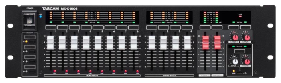 MX-D1606【ショッピングクレジット 無金利 最長36回】 設備用ラック