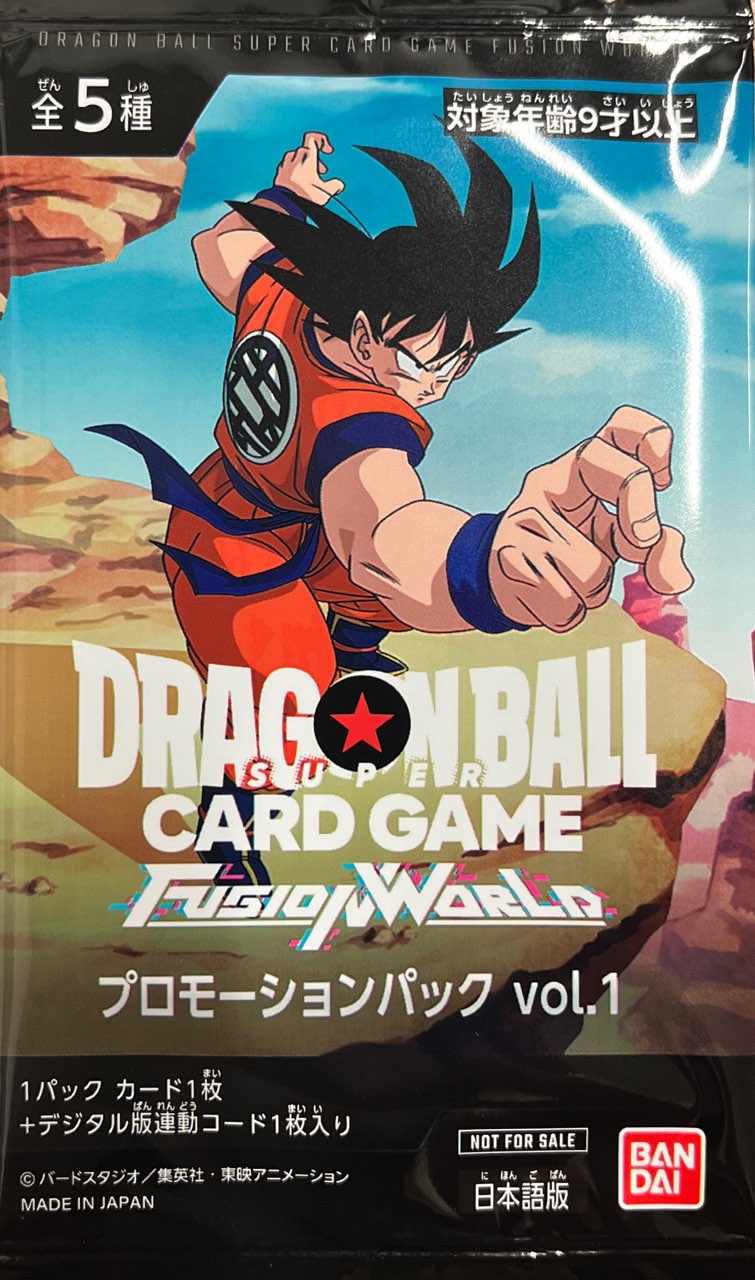 プロモーションパック Vol.1【未開封】 | 交流会 / 体験会