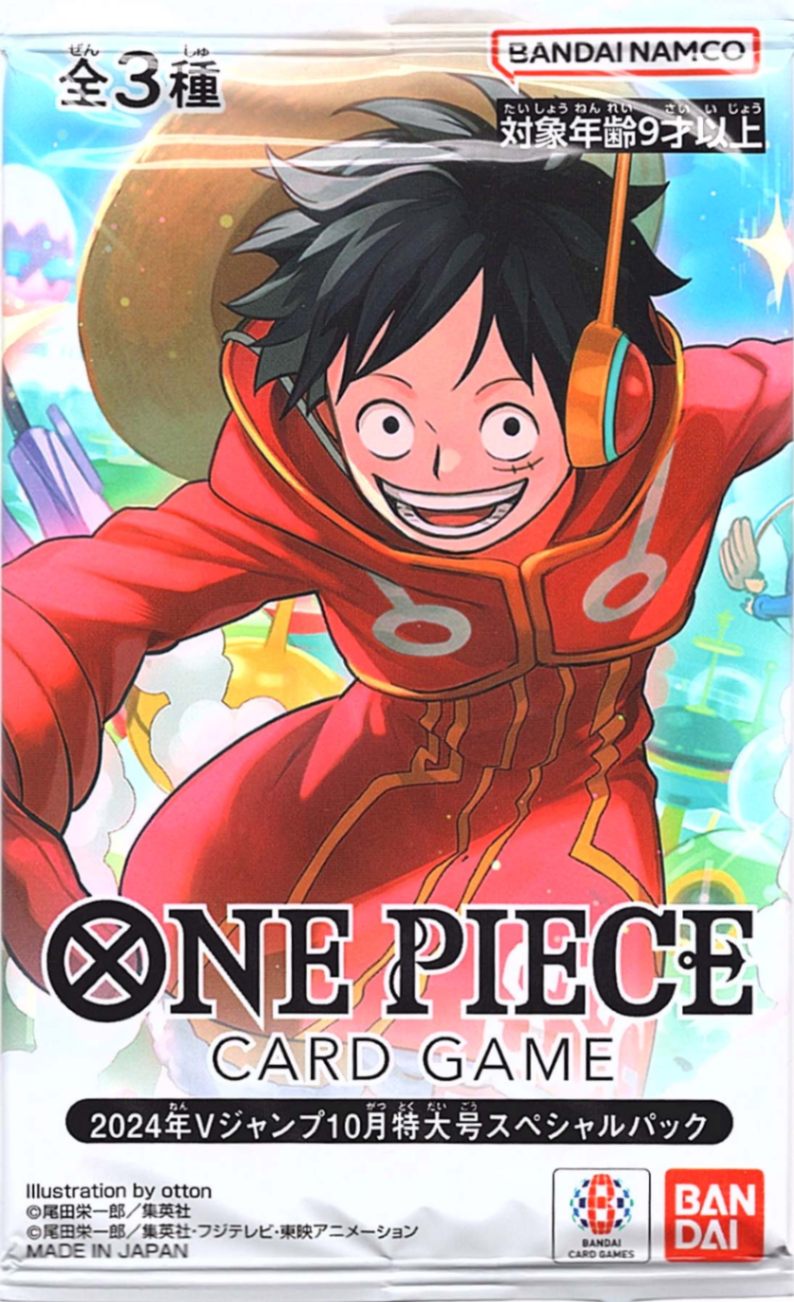 シュリンク付き未開封]ワンピース 学園10巻付録カード付 7冊セット