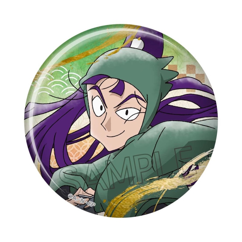 忍たま乱太郎 箔押し缶バッジVol.2 不破雷蔵 | 忍たま乱太郎