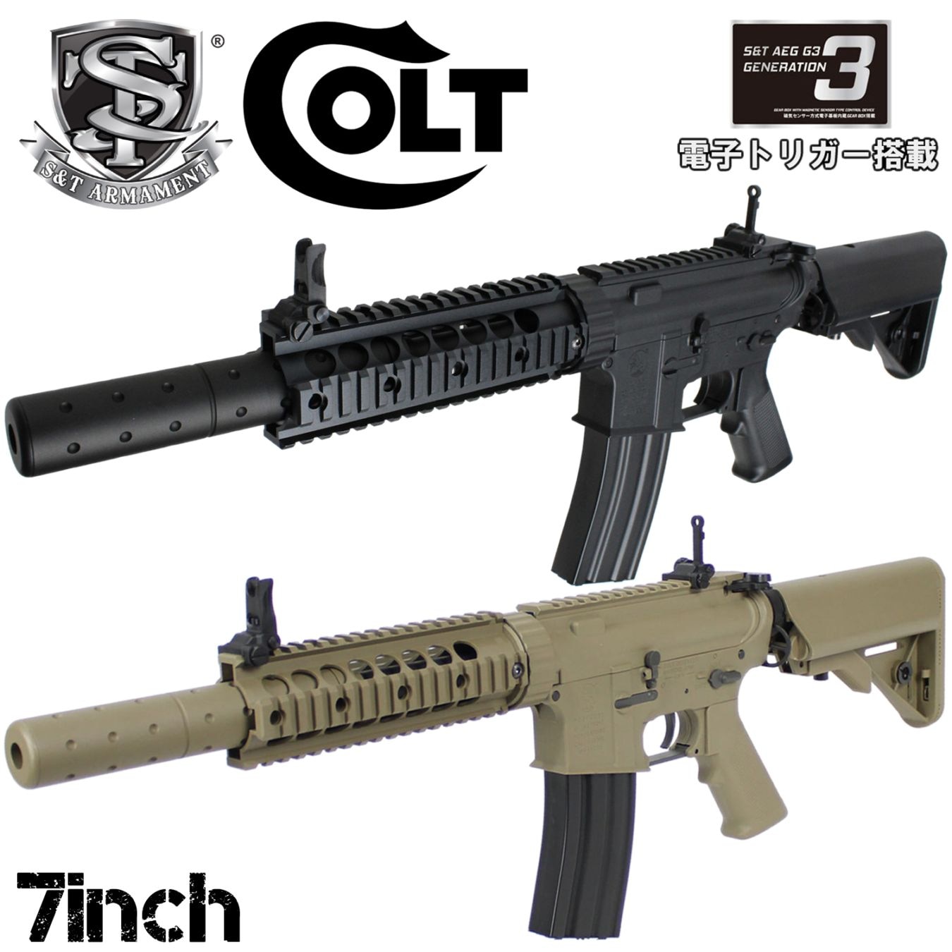 S&T,Airsoft Gun/本体,AEG/電動,M4/M16/AR series,Challenger Line