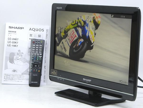 QT-18/SHARP AQUOS LC-19K7 □19インチワイド液晶テレビ ブラック□#1