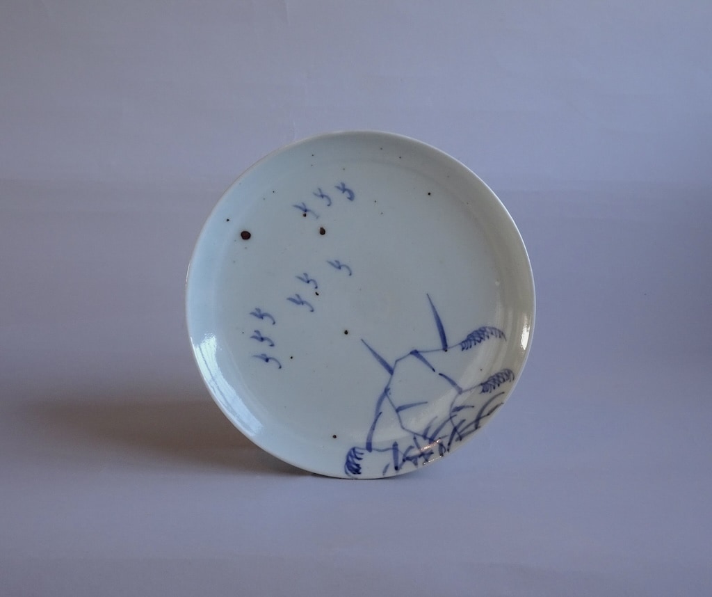 初期伊万里葦雁文皿 | 東洋陶磁 | 冨江洗心堂オンラインショップ
