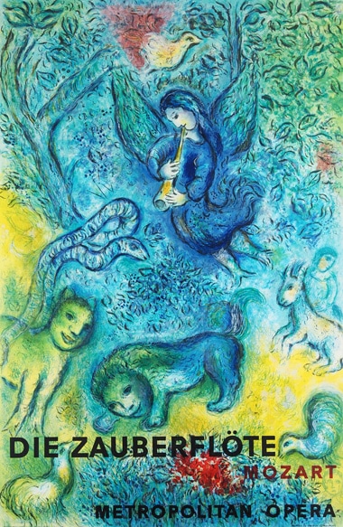 マルク・シャガール 「魔笛」 | | アトリエ・ブランカ