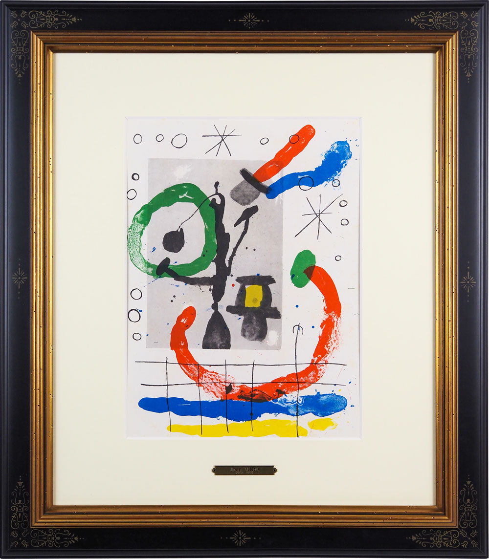 ジョアン・ミロ 「ミロ カルトン画展カタログ p.20」 | | アトリエ