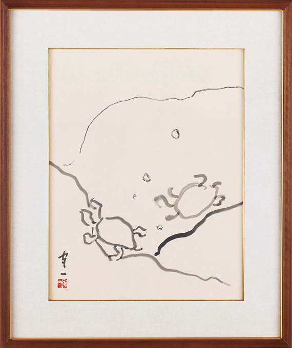 熊谷守一 「石亀」 | | アトリエ・ブランカ