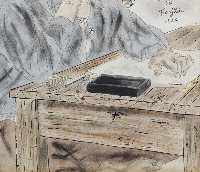 藤田嗣治 「自画像」 | | アトリエ・ブランカ