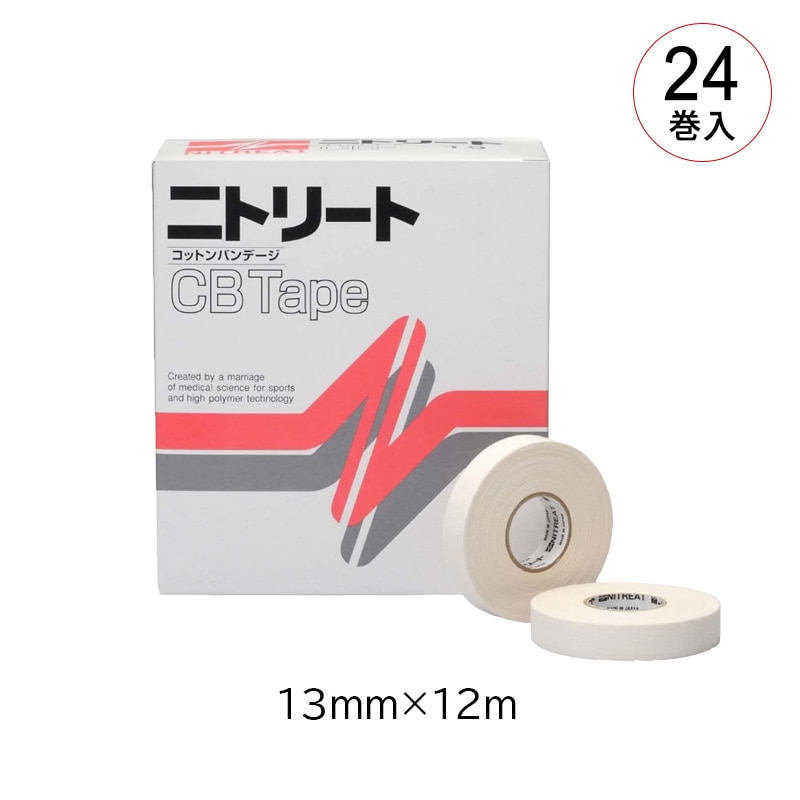 ニトムズ ニトリートEBテープ【各種】｜ 医療用品通販【ハートプラス】