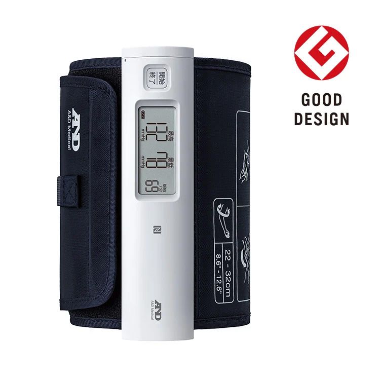 伊藤超短波 家庭用EMS スタイリフト｜ 医療用品通販【ハートプラス】