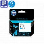 販売】HP インク HP711B ブラック 80ml 3WX01A 純正 | アケボノサービス