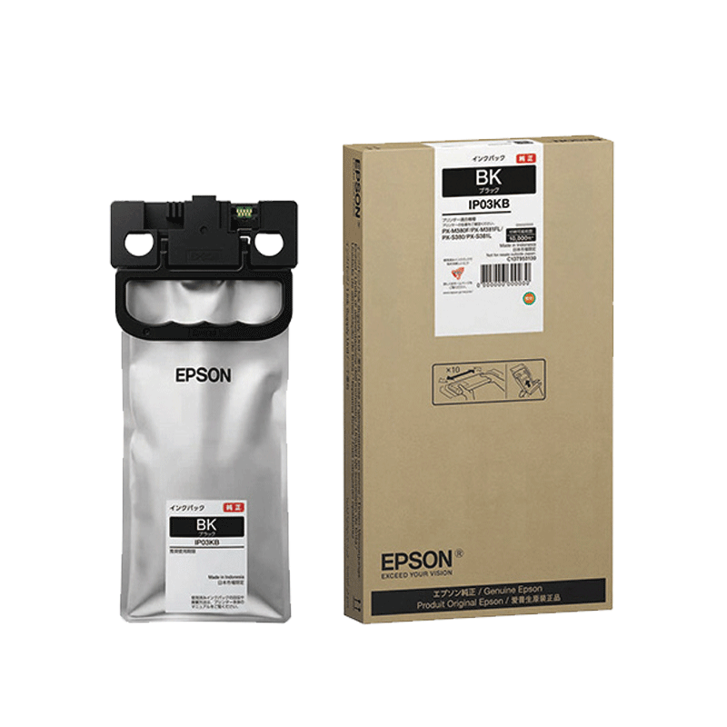 販売】エプソン インクパック IP03KB ブラック 純正 | アケボノサービス
