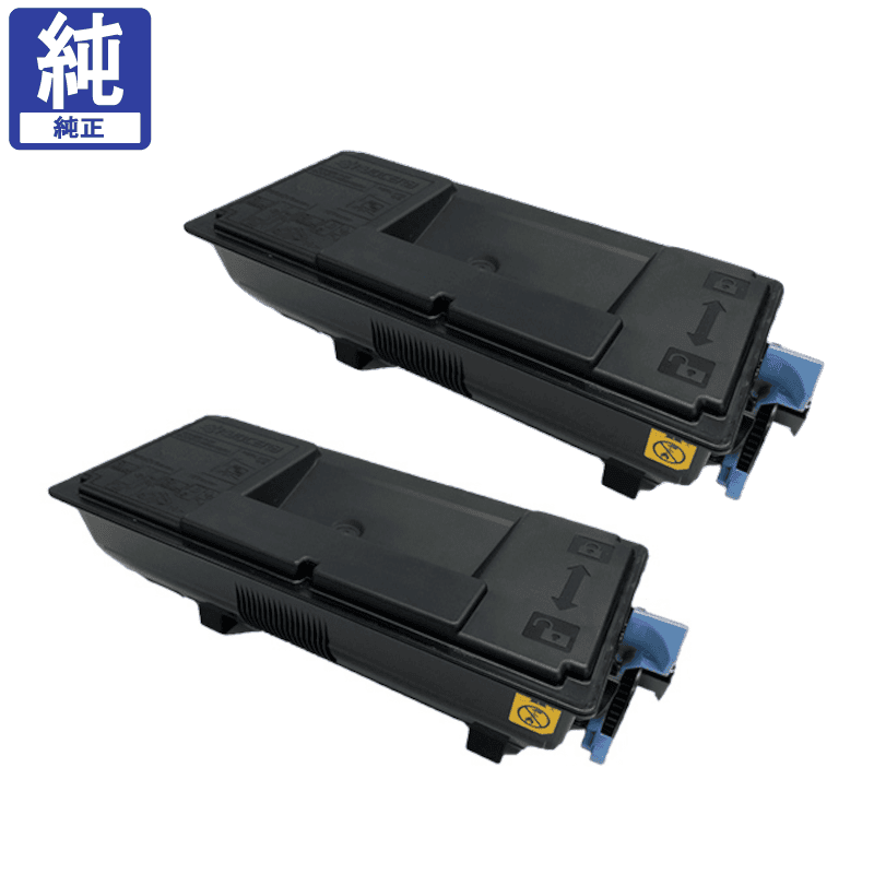販売】京セラ トナー TK-3431 2本セット 純正 | アケボノサービス