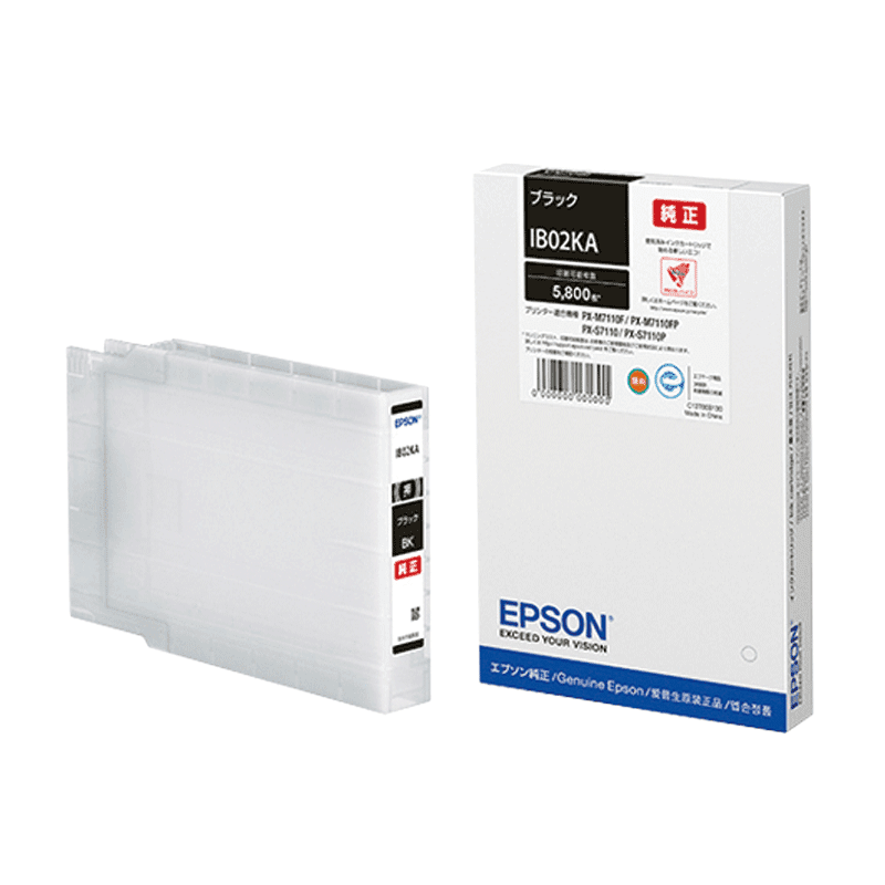 販売】エプソン インク IB02KA ブラック 純正 | アケボノサービス