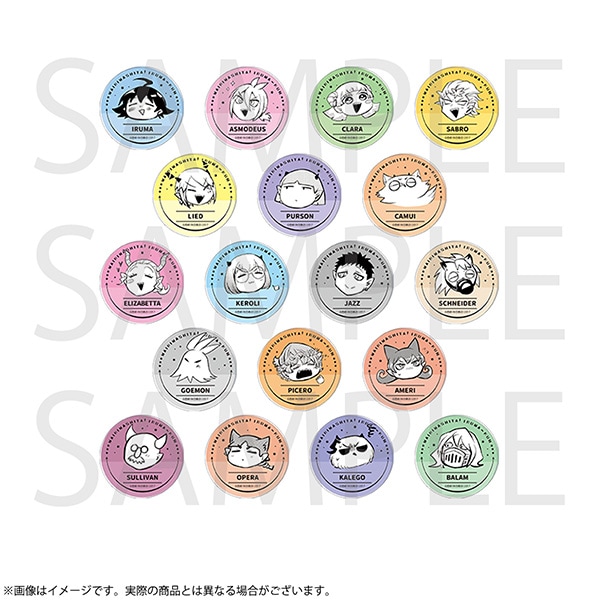 魔入りました！入間くん アクリルマグネットコレクション 全18種 | 魔