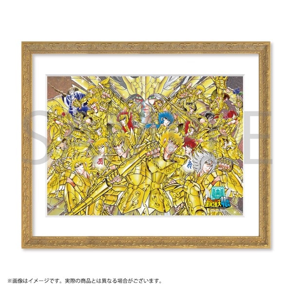 聖闘士星矢 THEN 廃墟の花 ミストグラフ | 聖闘士星矢 THEN 廃墟の花