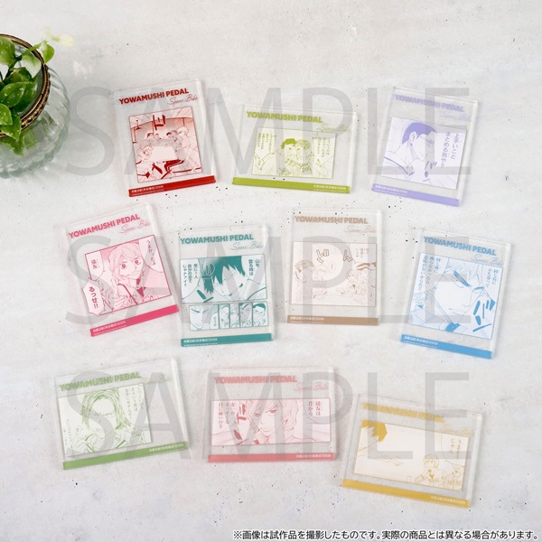 弱虫ペダルSPARE BIKE アクリルマグネットコレクション ファミレス 全