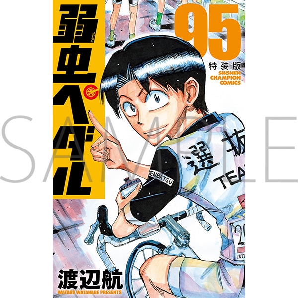 1_000000000197.jpg?1746066051