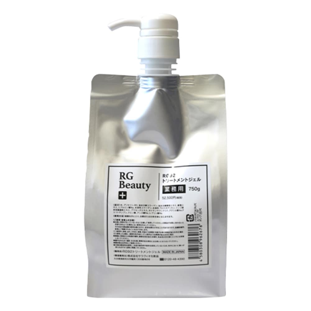 ポレーション | エアエクストア