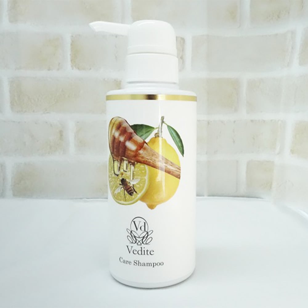 Vediteシリーズ | エアエクストア