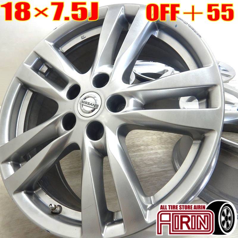 中古 18インチ アルミ 日産 ニッサン エルグランド 純正 4本セット<BR