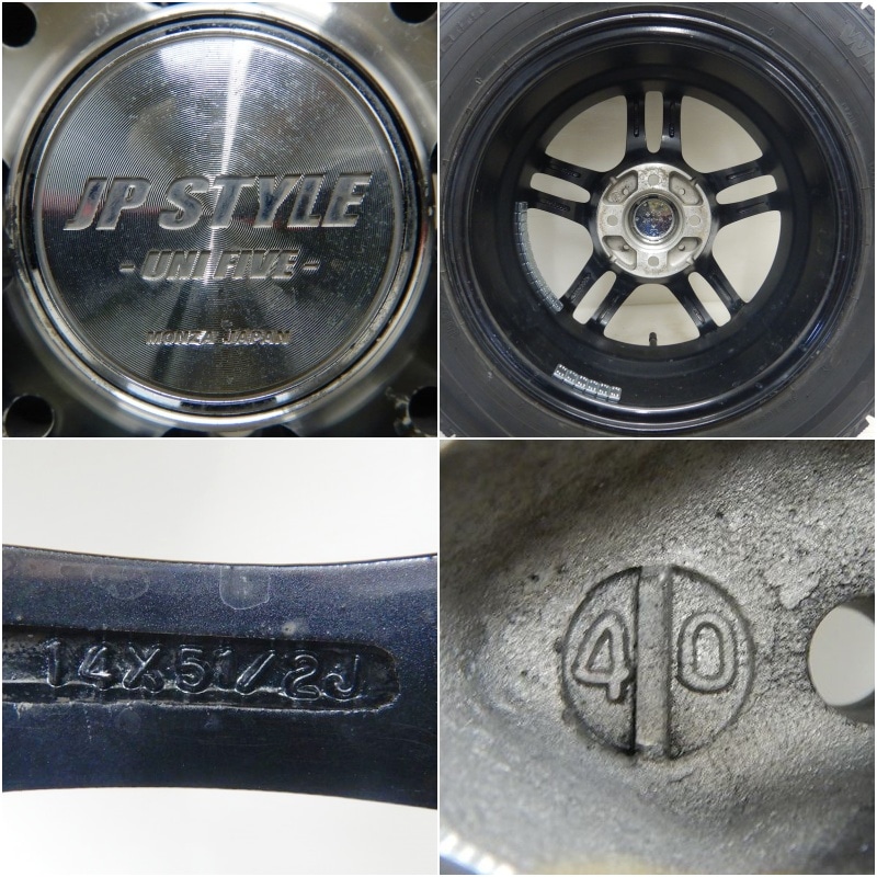 14インチ ホイール 165/70R14 タイヤセット 楽天市場】165／70R14（タイヤ・ホイールセット｜タイヤ・ホイール