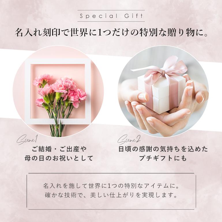 刺しゅう名入れ可有料】マリメッコ marimekko キッチンセット エプロン