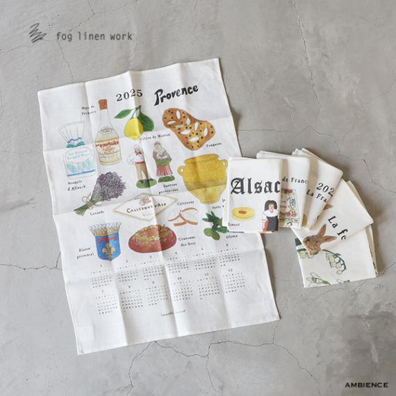 fog linen work フォグリネンワーク 2025リネンカレンダー ISABELLE