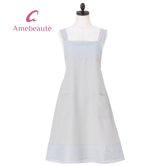 トワルレースエプロン/グレーパウダーブルー ATL23 | Aラインエプロン