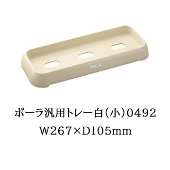 V415ポーラシャワーブレイクコンディショナー10L【入数1個】