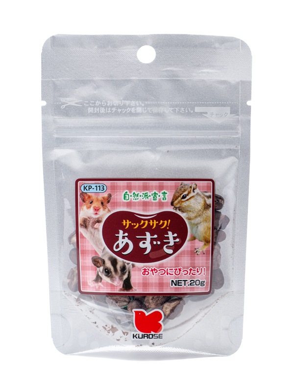 黒瀬 自然派 サックサク！あずき 20g 小動物/エサ おやつ | すべての
