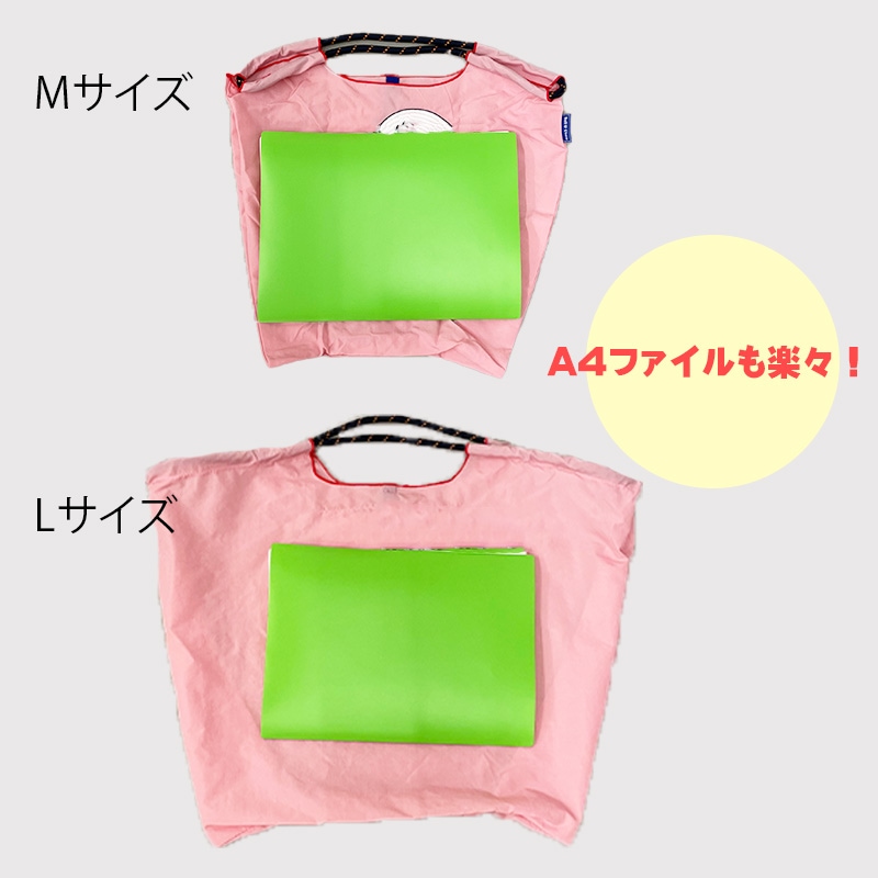 Ball＆Chain ボールアンドチェーン】WETシリーズMサイズ | ANNE