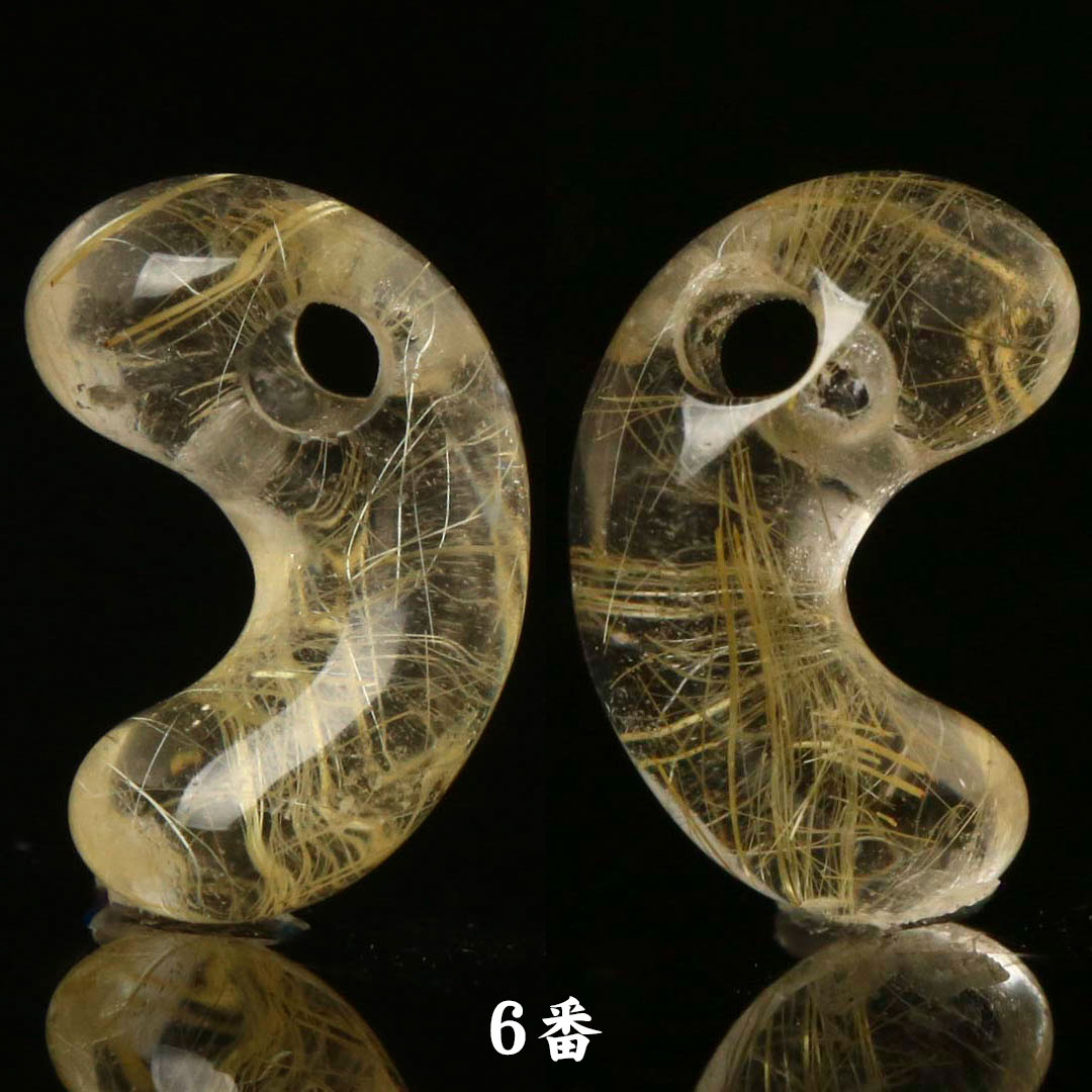 ゴールデンルチルクォーツ 出雲型勾玉 10ミリ