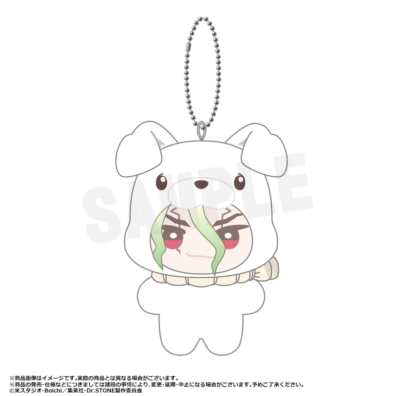 Dr.STONE みみぐるみ A.石神千空 | 作品タイトル：タ行,Dr.STONE