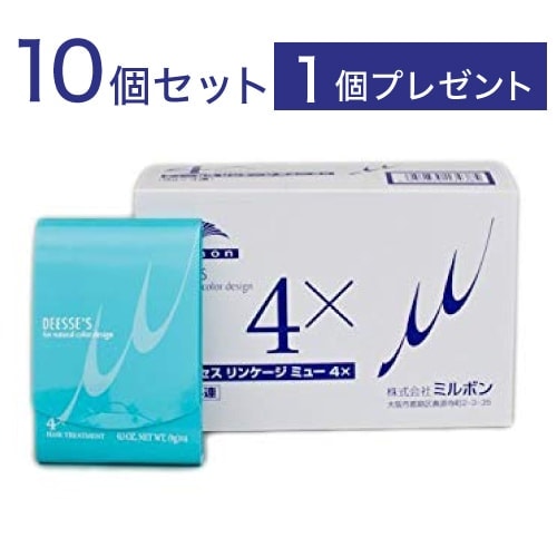 A倉庫】ディーセス リンケージミュー4x (9g×4本)×10個セット＋1個