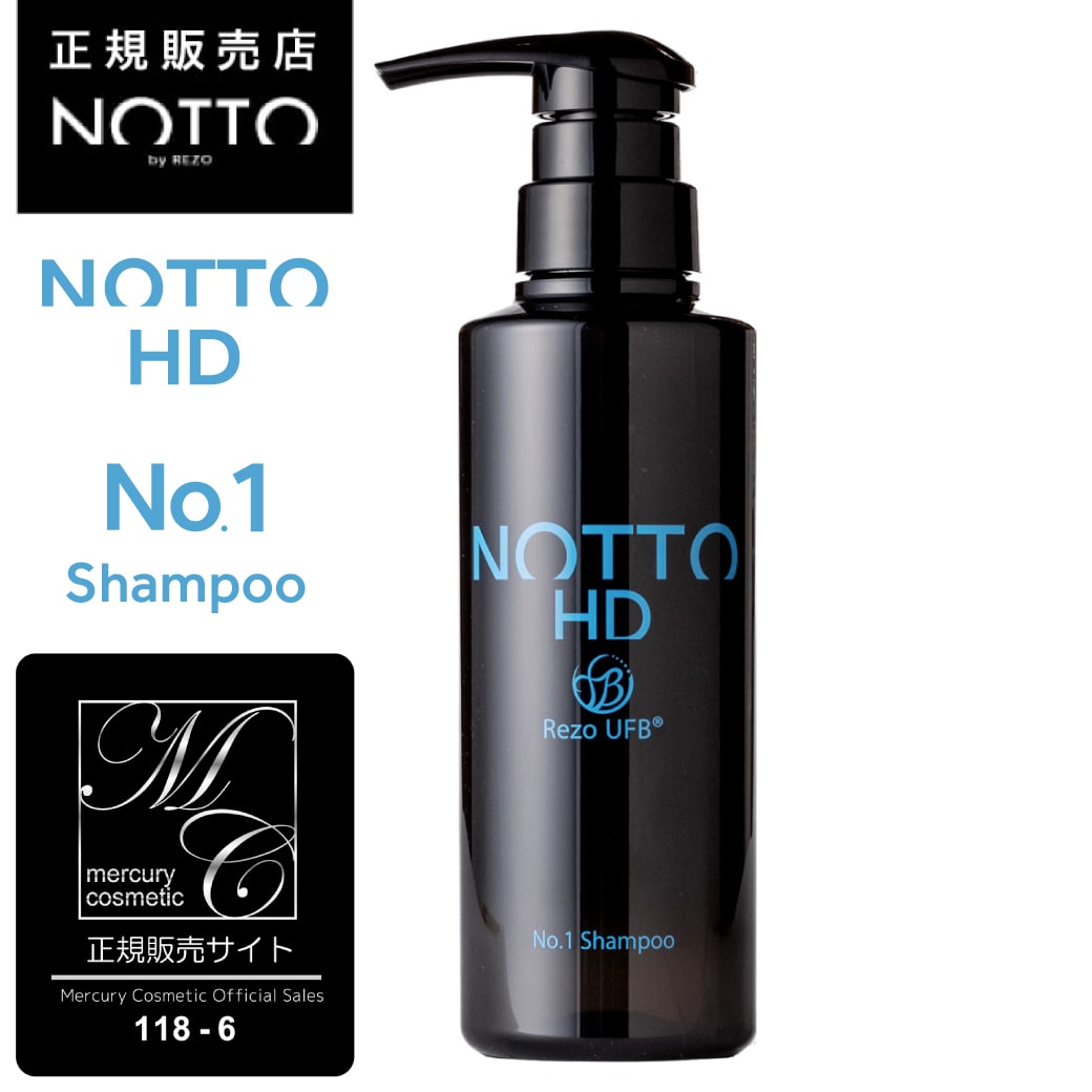A倉庫】NEW【公式/正規販売店】NOTTO HD No.1 シャンプー 300ml