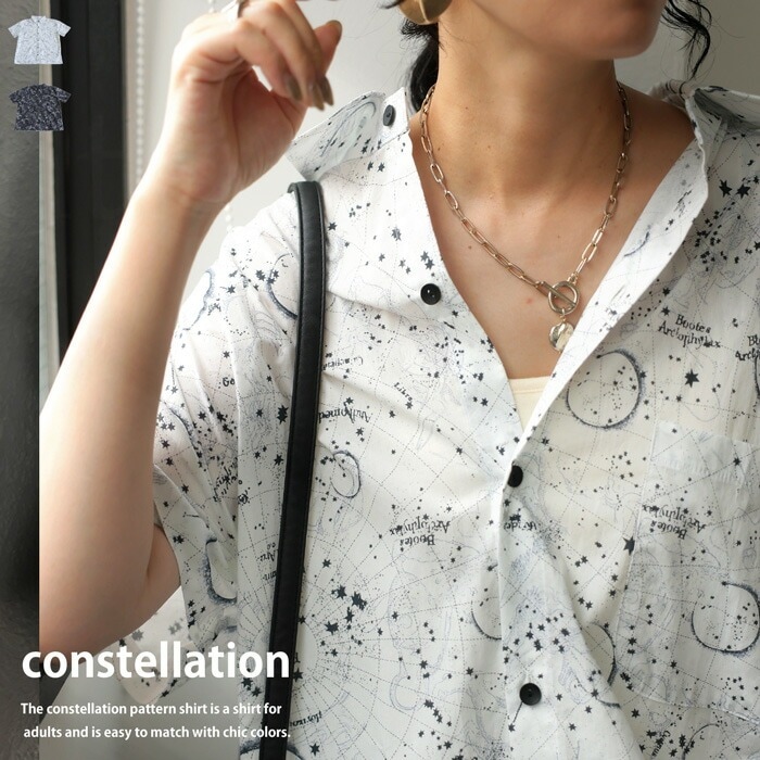 星座柄シャツ シャツ レディース トップス 半袖 柄 送料無料・(50