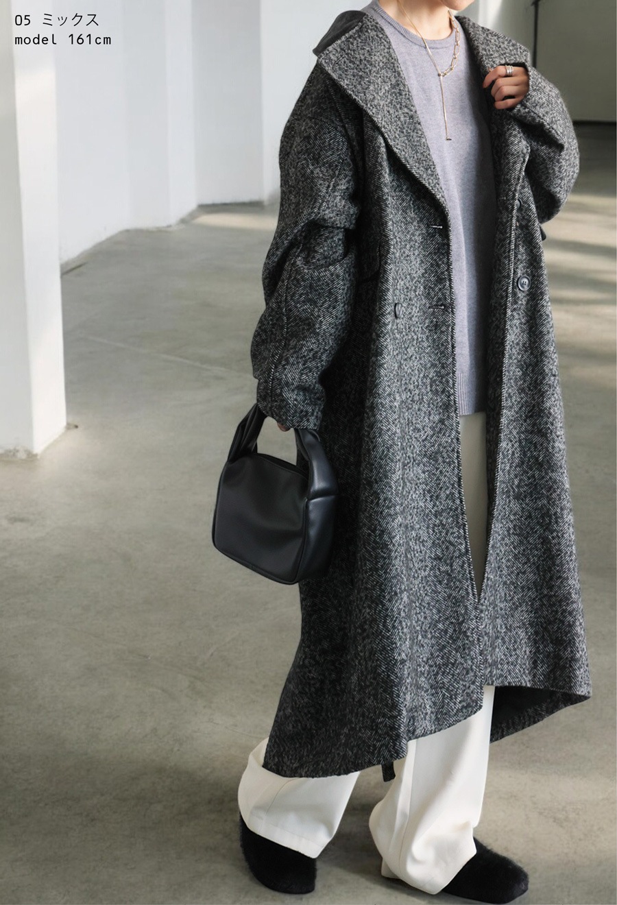 ヘリンボーン ロングコート レディース アウター 送料無料・再入荷