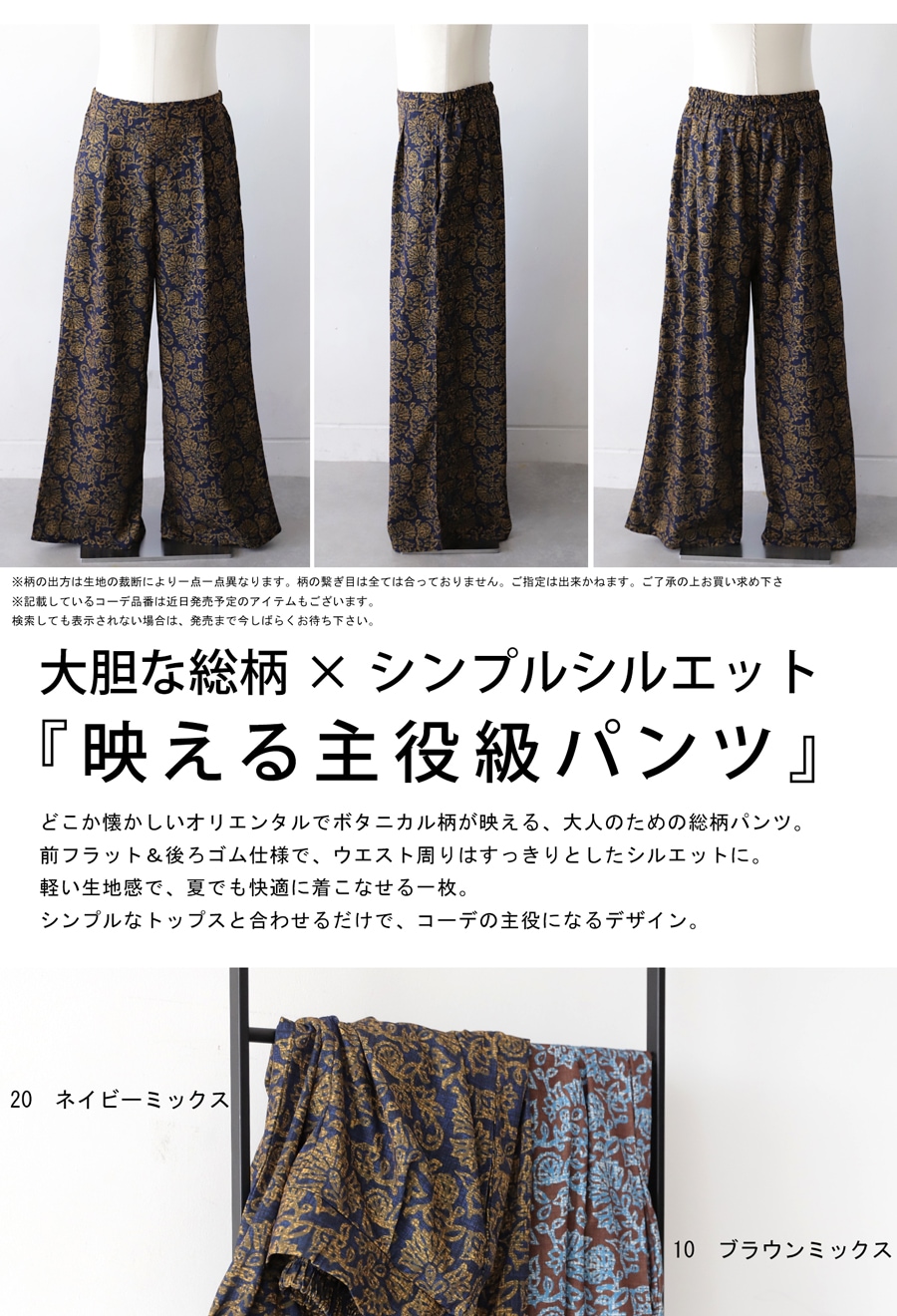 2_000000025751.jpg?1740720851