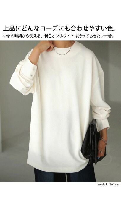 特別送料無料 カットジョーゼットブラウス ブラウス レディース